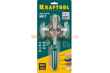 Ножницы KRAFTOOL MC-7  угловые, для пластмассовых и резиновых профилей 23372