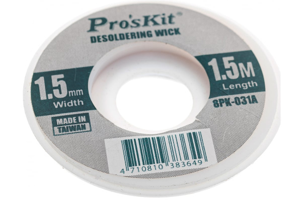 Лента-поглотитель олова ProsKit 8PK-031A 00153904 Лента-поглотитель олова ProsKit 8PK-031A 00153904