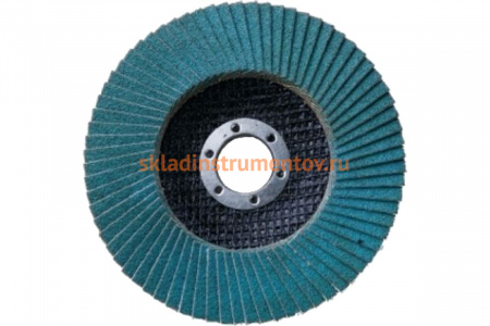 Круг лепестковый торцевой (180 мм; Р80; цирконий; синий) АТАКА 993570