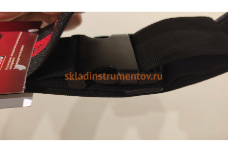 Пояс для подсумка, кобуры, держателя молотка (810 мм-1120 мм) MATRIX 90247