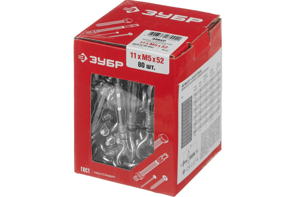 Анкер для пустотелых материалов Зубр МОЛЛИ, 11 мм х M5 x 52 мм, 80 шт 302512-05-052