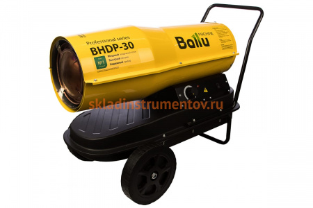Дизельная пушка прямого нагрева Ballu BHDP-30