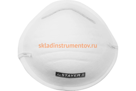 Техническая маска Stayer MASTER ORION, 10 шт., 1110-H20_z01 Техническая маска Stayer MASTER ORION, 10 шт., 1110-H20_z01