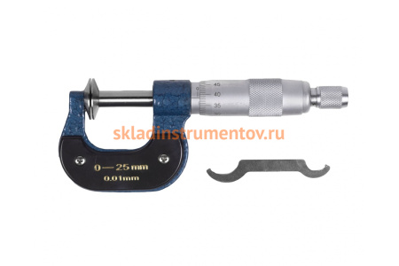 Тарельчатый микрометр MicronМТМ- 25 0.01 для мягких материалов МИК 202161