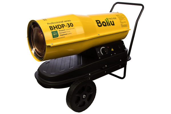 Дизельная пушка прямого нагрева Ballu BHDP-30
