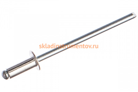 Заклепки Зубр ЭКСПЕРТ алюминиевые 3,2х8мм, 30шт 31300-32-08