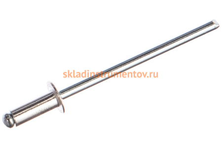 Заклепки Зубр ЭКСПЕРТ алюминиевые 3,2х8мм, 30шт 31300-32-08