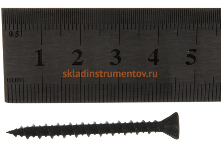 Саморезы с двухзаходной резьбой Зубр по ГВЛ, ДСП, фосфатированные, PH2, 3,9x45мм, ТФ7, 45шт 4-300057-39-045