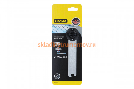 Фланец на подошву для УШМ (М14; 22,2 мм) ключ Stanley STA37065