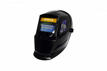 Маска сварщика Brima ХАМЕЛЕОН НА-1113а CLASIC в коробке 0011842