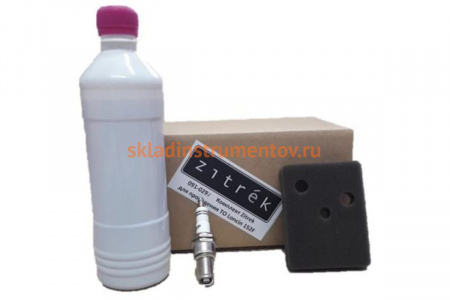 Комплект для проведения ТО Loncin 152F Zitrek 091-0297