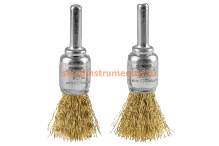 Набор щеток «ЭКСПЕРТ» 2 шт. для дрели (17 мм; латунированная проволока 0,3 мм) Зубр 35225-17-H2_z01