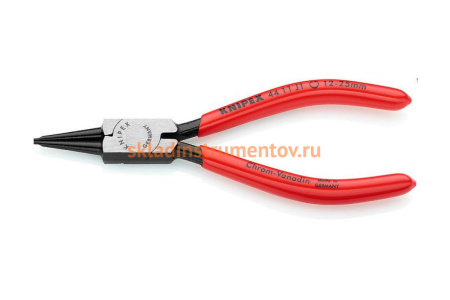 Набор кольцесъемников KNIPEX KN-002003V02