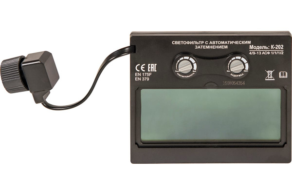 Светофильтр к маске К-202 КЕДР 8004010