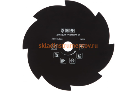 Диск для триммера, 8 лезвий DENZEL 96328