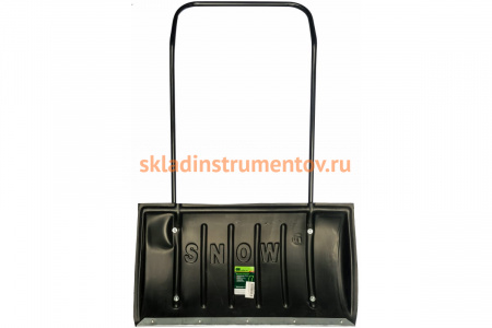 Пластиковый движок для снега с П-образной ручкой 790х450мм СИБРТЕХ Россия 61594