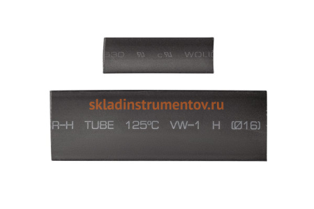 Головка плазмотрона CP P80 GUF8005 ПТК 00000030990