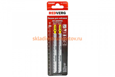 Пилка по дереву, ДСП T344DP (2 шт; прямой рез; HCS) для лобзика REDVERG 820241 6623553