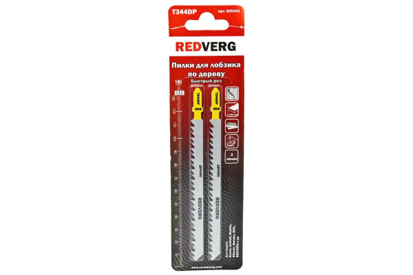 Пилка по дереву, ДСП T344DP (2 шт; прямой рез; HCS) для лобзика REDVERG 820241 6623553