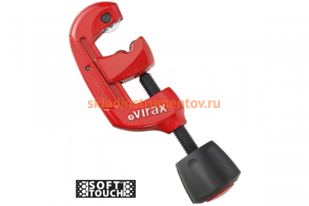 Труборез для медной трубы 6-28 Virax 210441
