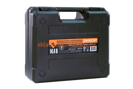 Аккумуляторная дрель-шуруповерт Энкор ДША-2 14.4ЭР/10Л 50024