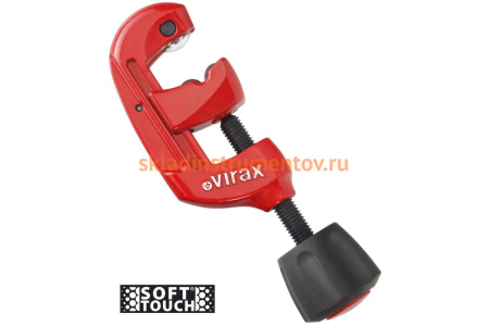 Труборез для медной трубы 6-28 Virax 210441