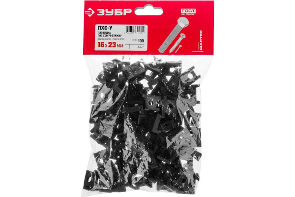 Усиленная площадка под хомут-стяжку Зубр 100 шт, нейлоновая 30921