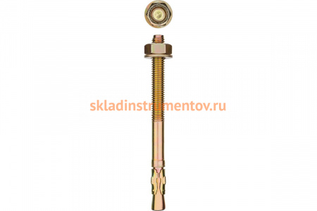 Клиновой анкер Зубр М16 х 220 мм, 6 шт, желтопассивированный 302032-16-220