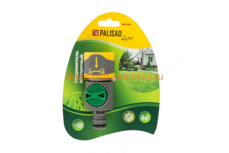 Соединитель штуцерный с переключателем PALISAD LUXE 66248