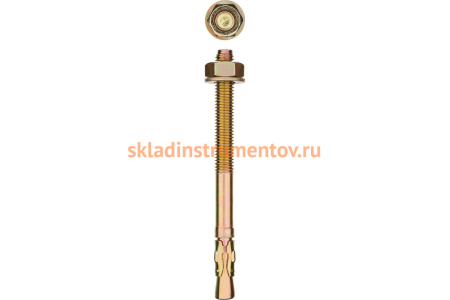 Клиновой анкер Зубр М16 х 220 мм, 6 шт, желтопассивированный 302032-16-220