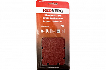 Лист шлифовальный (10 шт; 115х230 мм; Р60; 14 отверстий; Velcro) для виброшлифмашин REDVERG 6624221