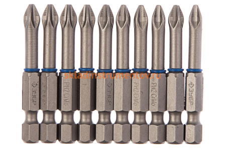 Биты "ЭКСПЕРТ" 10 шт. (50 мм; PH2) Зубр 26011-2-50-10