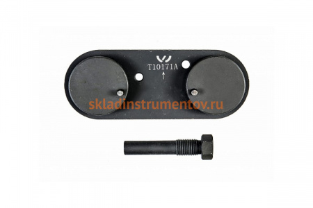 Набор фиксаторов ГРМ VAG 1.41.6 TSI/FSI AIST 67-1025 00-00021110