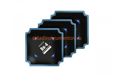 Пластыри ROSSVIK Du-4 холодные 230/6 сл 5 шт НФ-00000458