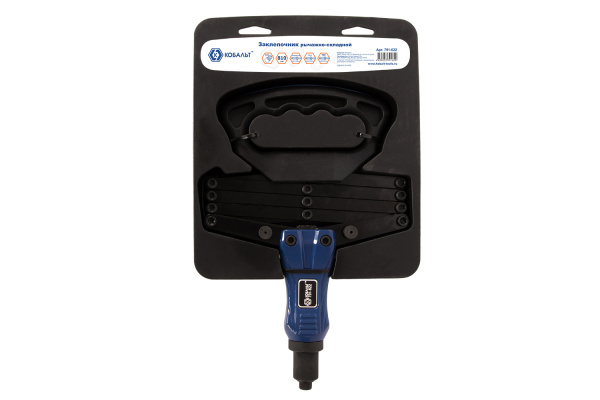 Рычажно-складной заклепочник КОБАЛЬТ 810 мм 791-622