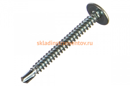 Саморезы с прессшайбой и сверлом по листовому металлу до 2 мм Зубр PH2 4,2х41 мм, 15шт 300216-42-041