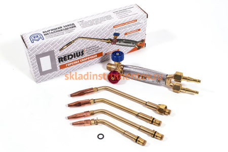 Комбинированная горелка с наконечниками № 1, 3А / 2, 3П REDIUS Г2-К 09301 Комбинированная горелка с наконечниками № 1, 3А / 2, 3П REDIUS Г2-К 09301
