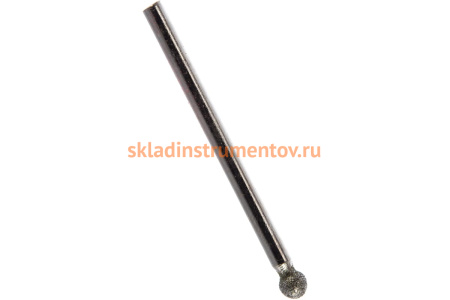 Набор абразивных шарошек по металлу КУРС 20 шт. 36483