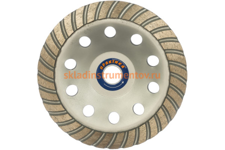 Чашка алмазная шлифовальная "Профи" (180х22 мм) ПРАКТИКА 240-591