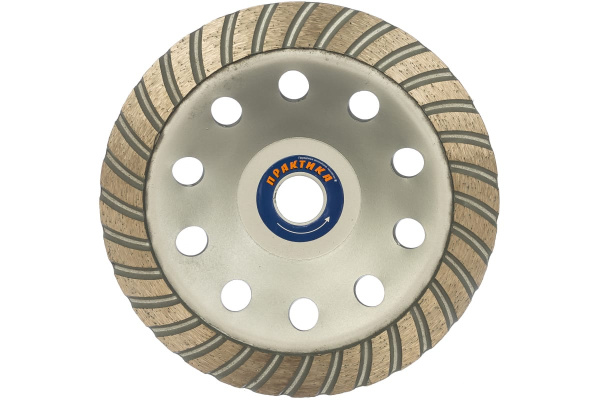 Чашка алмазная шлифовальная "Профи" (180х22 мм) ПРАКТИКА 240-591