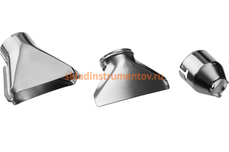 Технический фен ЗУБР МАСТЕР ФТ-2000