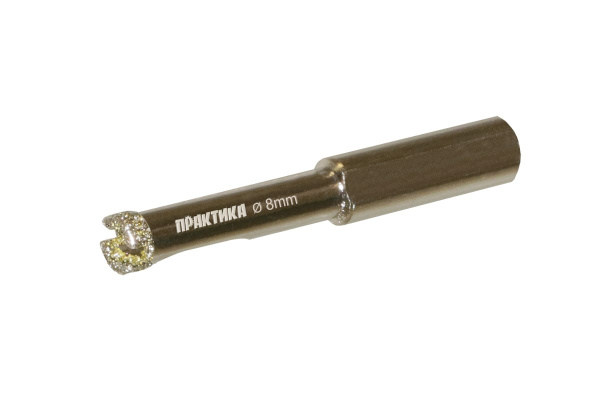 Коронка алмазная по керамограниту/керамике Профи (8х65 мм) ПРАКТИКА 917-514