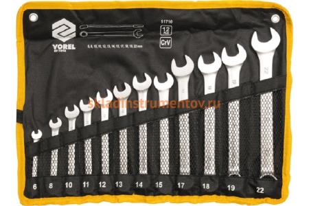 Набор комбинированных ключей VOREL 6-22мм, сатинирование, CrV, 12шт 51710