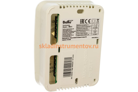 Контроллер (пульт) Ballu BRC-C