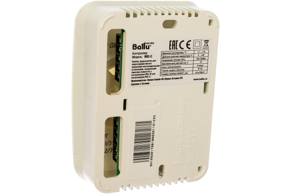 Контроллер (пульт) Ballu BRC-C