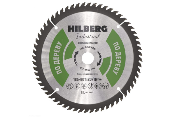 Диск пильный Industrial Дерево (185x20/16 мм; 60Т) Hilberg HW187