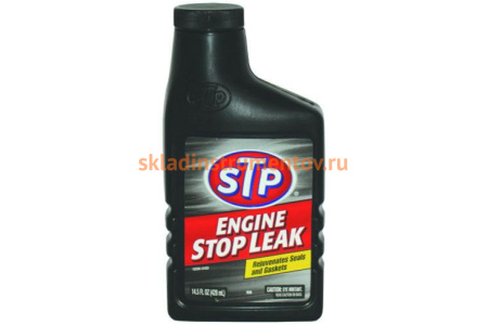 Остановка течи масла (428 мл) STP 66255