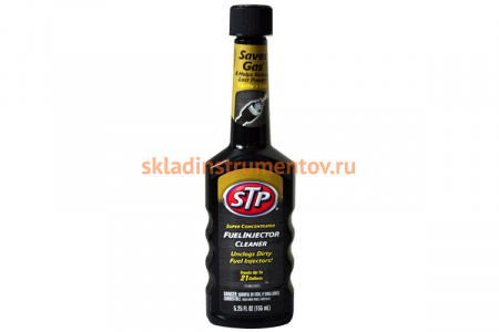 Суперконцентрированный очиститель инжекторов (на 80 л топлива) 155 мл STP 378575