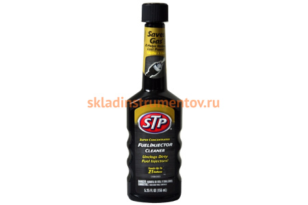 Суперконцентрированный очиститель инжекторов (на 80 л топлива) 155 мл STP 378575
