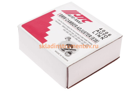 Приспособление для регулировки развала передних колес BMW 3-й серии JTC 4006